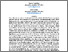 [thumbnail of 1. Novianty Djafri. 76~87. AMIN-1.pdf]