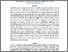 [thumbnail of 1. Penyelesaian Sengketa Harta Gono. 1-12 gunawan-1.pdf]