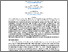 [thumbnail of 10. Jurnal Internasional. 512-523 (3642)-1.pdf]