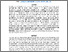 [thumbnail of 12. ANALISIS PERENCANAAN PEMBELAJARAN SEBAGAI. 762-767 (8174)-1.pdf]