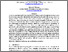 [thumbnail of 28. Amalia Syauket-Gratifikasi. 875~885 (0230)-1.pdf]
