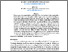 [thumbnail of 5. 657d892ae4ad8. 80-89-1.pdf]