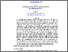 [thumbnail of 11. 65ee394e39f36 987-999-1.pdf]