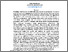 [thumbnail of 1. 664caeb5b47aa. 1724-1737-1.pdf]