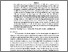 [thumbnail of 12. 669136a819c7d. 2075-2086-1.pdf]