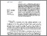 [thumbnail of 13. 6707921a294fc. 2841-2845-1.pdf]