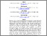 [thumbnail of 6. Peran Bimbingan Konseling Kristen. 337-349. 5914-1.pdf]