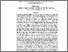 [thumbnail of 15. 673205180a63e. 3228-3250-1.pdf]