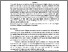 [thumbnail of 22. Legal Basis for the Development of Higher Education. 1663~1673. GUNAWAN-1.pdf]
