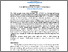 [thumbnail of 13. The Impact of the 2026 Inclusive. 362-372. 6611-1.pdf]
